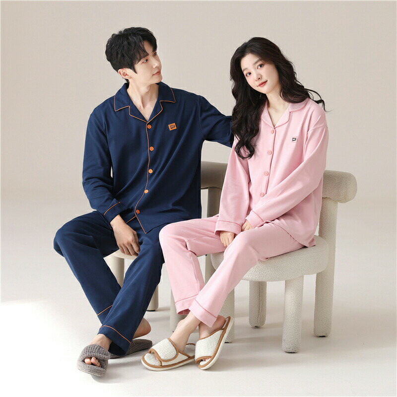 【クーポン利用で最大1000円OFF!】ペア パジャマ 長袖 男女2着 セット シンプル 無地 前開き カップル 長袖トップス ルームウェア 秋 綿 ポリエステル 冬 ペアパジャマ 結婚祝い プレゼント お祝い おもしろ 部屋着 春秋 夫婦 ギフト 上下セット 大きいサイズ セットアップ