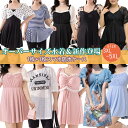 【 Fashion THE SALE期間10%OFF】30タイプ選べる 水着 オーバーサイズ水着ママ水着露出控えめワンピースレディースビキニセパレートタンキニハ...
