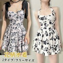 水着 レディース ビキニ オールインワン ワンピース タンキニ フリルパット付き ショートパンツ プール肩出しハイウエストセクシー女性用水着体型カバー海水浴可愛いおしゃれ上品速乾水陸両用(4)