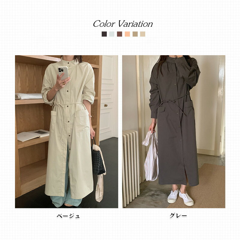 【10％OFFクーポンで4,212円★P10倍！】レディース ワンピース シャツワンピース ロングワンピース マキシワンピース ロングシャツ 羽織り カーディガン ガウン ロングシャツワンピース ロング丈 マキシ丈 リボン付き プチハイネック 長袖 ポケット付き 春 秋 オリジナル