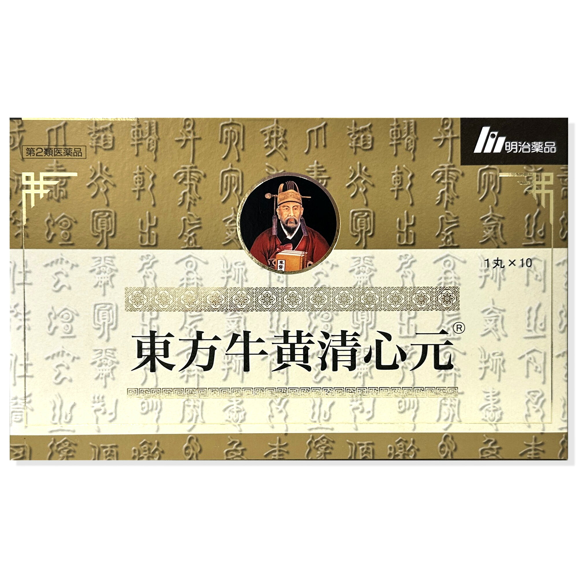 楽天市場】牛黄清心丸（医薬品・コンタクト・介護）の通販