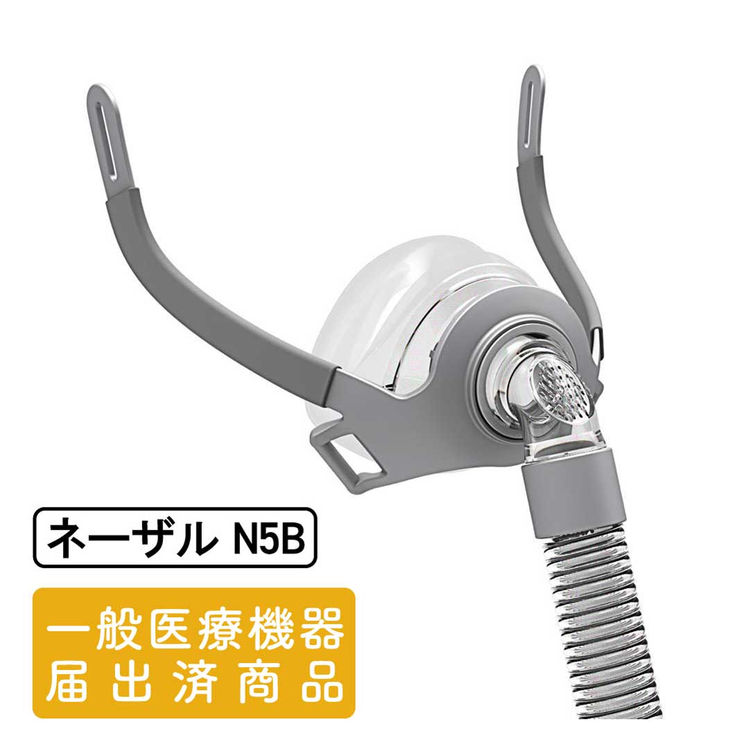 み 中古CPAP シーパープ 一式揃え 早いもの勝ち imgrc0096776228.jpg