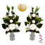 プリザーブドフラワー 仏花【一対】 永咲花 PSYH-02072 仏壇用 御供 菊 12,800円