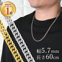 喜平 ネックレス キヘイチェーン ステンレス メンズ 6面W Crazy angel 六面 人気 ブランド 金属アレルギー クレイジーエンジェル 中折れ 喜平チ...