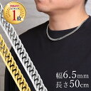 喜平 ネックレス キヘイチェーン ステンレス メンズ 6面W Crazy angel 六面 人気 ブランド 金属アレルギー クレイジーエンジェル 中折れ 喜平チ...