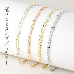 https://thumbnail.image.rakuten.co.jp/@0_mall/preciousjewelry/cabinet/image/jbb-00110ex.jpg