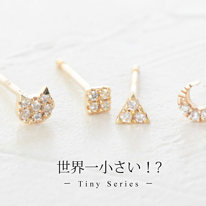 楽天市場】k10 ピアス(モチーフクロス)の通販 楽天市場】k10 ピアス(モチーフクロス)の通販