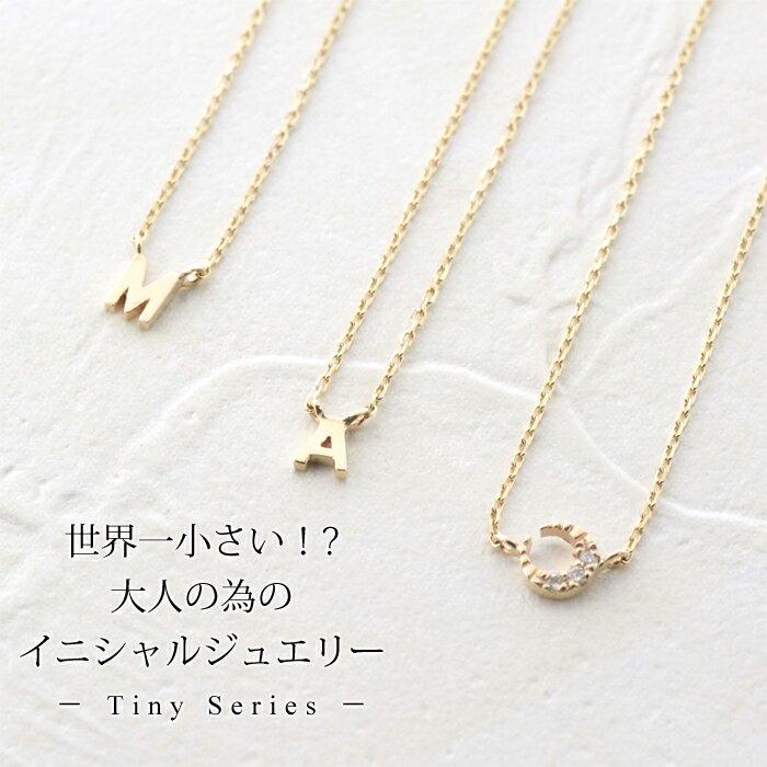 15%OFFクーポン配布中 ネックレス レディース k18 18金 小さめ ゴールド イエロー...