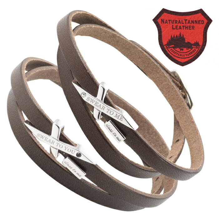 クーポン配布中 ペアブレスレット 栃木レザー 革 本革 メンズ ペア レディース ブランド シルバー925 SV925 おそろい カップル クロス シンプル 人...