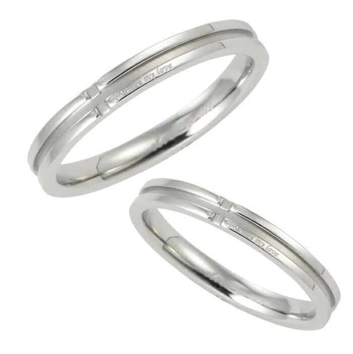 クーポン配布中 ペアリング ブランド ステンレス メンズ レディース 刻印無料 名入れ ペア おそろい 2個セット カップル 指輪 メッセージ 人気 ギフト ス...