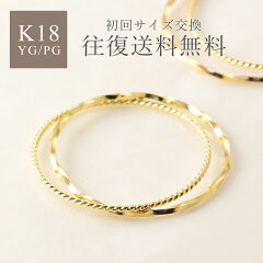 https://thumbnail.image.rakuten.co.jp/@0_mall/preciousjewelry/cabinet/jar-001182024_01.jpg