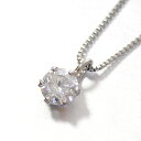 クーポン配布中 ダイヤモンド ネックレス 一粒 レディース プラチナ 金属アレルギー ニッケルフリー ダイヤ 0.1ct 一粒ダイヤ プレゼント ギフト 人気