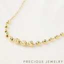 20%OFFクーポン配布中 ネックレス 18金 k18 18k レディース イエローゴールド ピンクゴールド ホワイトゴールド ゴールド シンプル スライドボールチェーン ギフト プレゼント ミラーボール チェーン(4)