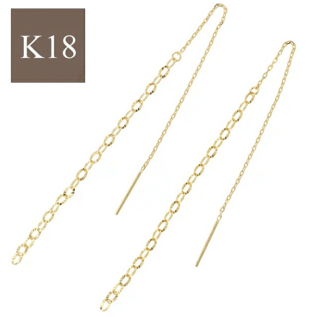 sAX 18 k18 18k fB[X `F[ AM[ jbPt[ v[g ANZT[ Vv ؚ S[h h `F[sAX CG[S[h