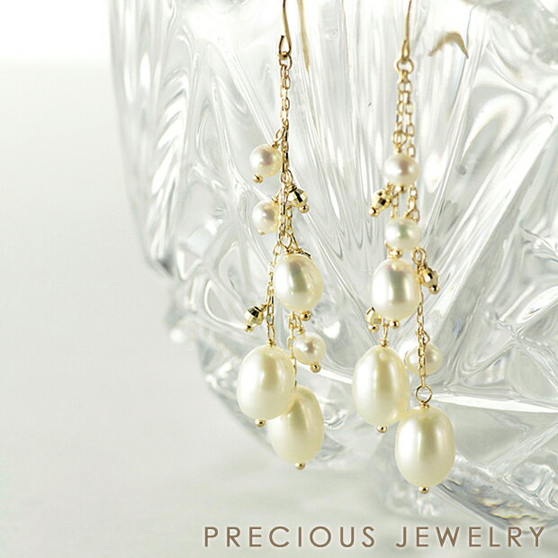 パール ピアス 揺れる 10金 k10 10k レディース 華奢 シンプル ゴールド イエローゴールド ピンクゴールド ホワイトゴールド