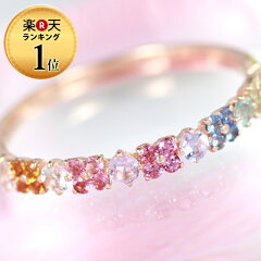 https://thumbnail.image.rakuten.co.jp/@0_mall/preciousjewelry/cabinet/jtr-01010n1.jpg