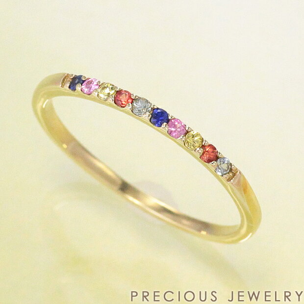 リングレディース極細華奢シンプルK...