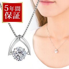 https://thumbnail.image.rakuten.co.jp/@0_mall/preciousjewelry/cabinet/ny_wrap/nyp-533_wrap.jpg