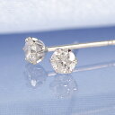 クーポン配布中 ダイヤモンド ピアス pt プラチナ 一粒ダイヤ 0.2ct レディース ダイヤ シンプル ギフト 華奢 レディース 金属アレルギー ニッケルフ...