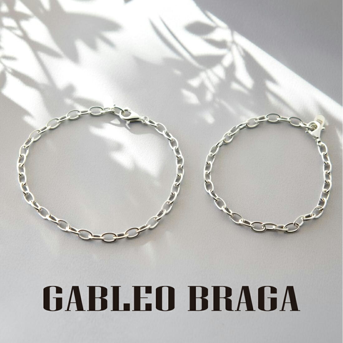 ペアブレスレット ブランド シルバー925 チェーンブレスレット ユニセックス メンズ レディース 友達 お揃い カップル シンプル 大人 ばれない こっそり ...