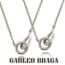 ペアネックレス シルバー925 ブランド シンプル 大人 ひっかけるだけ 名前入り 刻印無料 ペア お揃い カップル 2個セット ペアアクセサリー ペアルック 学生 高校生 大学生 社会人 記念日 誕生日 恋人 夫婦 彼氏 彼女 プレゼント