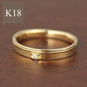 ピンキーリング 18金 18k レディース リング 指輪 ゴールド 0号〜7号 K18 ダイヤモンド イエローゴールド ピンクゴールド ホワイトゴールド 女性 ...