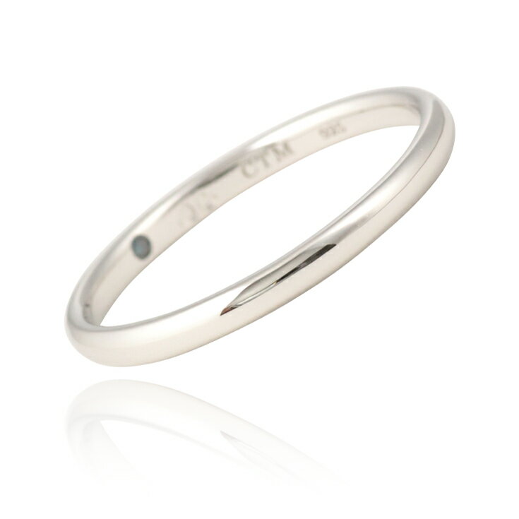 リング 指輪 ブランド シルバー925 SV925 刻印無料 名入れ close to me 指輪 メッセージ 人気 ギフト シンプル 送料無料 7号 9号 1...