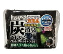 ダストボックス ゴミ箱 ごみ箱 抗菌素材 炭 消臭 除湿 車内 収納 後部座席 小物入れ マルチボックス スリム インテリア用品 省スペース 便利グッズ アクセサリー カーアクセサリー カー小物 車 車小物 車用品 アクセサリー おしゃれ PDA100