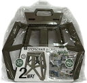 ステップ&チェア 2way タフ構造 ワンタッチ組み立て 踏み台 椅子 脚立 車 アウトドア レジャー キャンプ ドライブ ギア 車用品 洗車 車内 カーアクセサリー カー小物 車 車小物 車用品 アクセサリー オリーブドラブ PROUD GEAR プラウドギア PGR500(2)