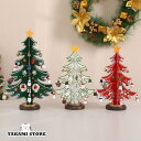 Xmas クリスマス 飾り サンタクロース サンタ 置物 クリスマスオブジェ クリスマスツリー 北欧 玄関 室内 おしゃれ アンティーク おもちゃ