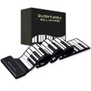 イヤホン対応 練習最適 いつでもどこでも弾ける ロールピアノ 88鍵盤 電子ピアノ キーボード イヤホン スピーカー対応 折り畳み USB 持ち運び ロールアッ...