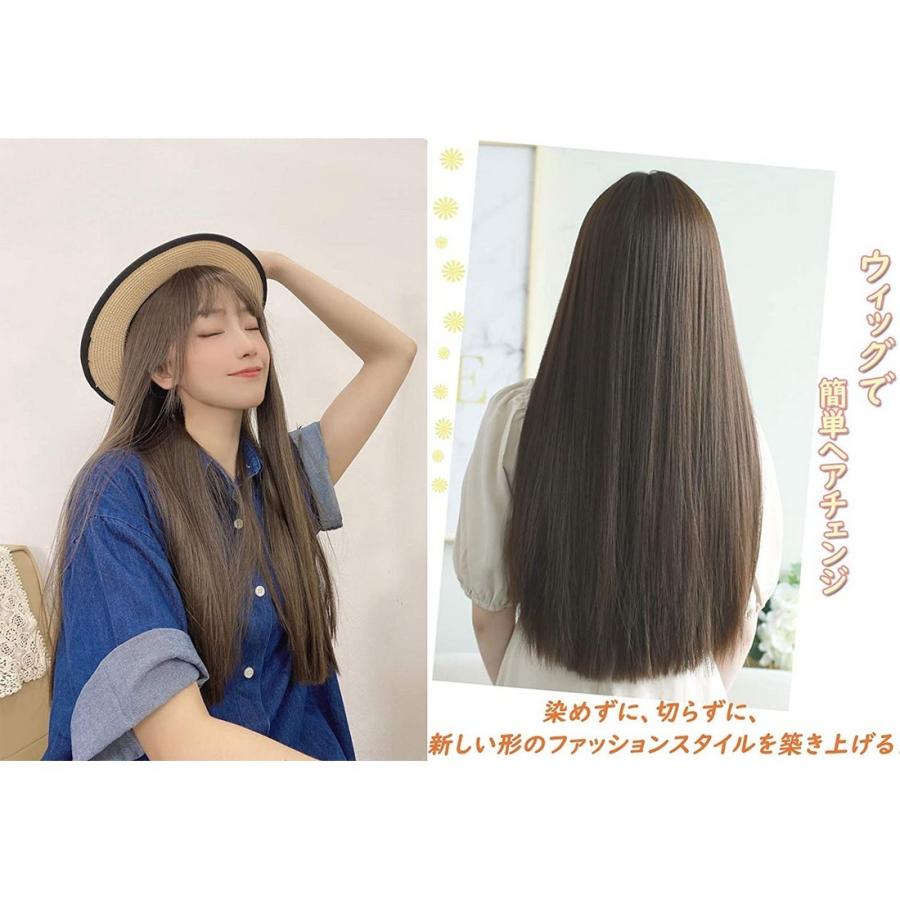Fashion THE SALE 10%off ウィッグ ロング ストレート ウィッグネット付き 小顔効果抜群 レディース スーパーロング フルウィッグ ぱっつん前髪 グラデーション 自然 ファッション かつら