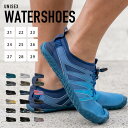 ウォーターシューズ メンズ レディース 子供 キッズ 水陸両用 マリンシューズ アクアシューズ ビーチシューズ 海 21cm〜29cm