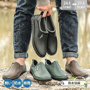 Fashion THE SALE 10%off レインシューズ メンズ レインブーツ コックシューズ 父の日 レインブーツ 梅雨対策 防水 ミドル丈 滑り止め ...