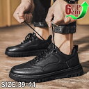 Fashion THE SALE 10%off シークレットシューズ メンズ 厚底 身長アップ6cm up6cm 背が高くなる スニーカー 厚底シークレットシュ...