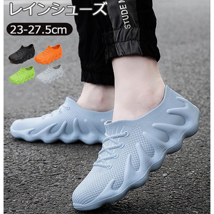 Fashion THE SALE 10%off 쥤󥷥塼  쥤֡ ɿ 硼ȥ֡ 쥤 ֡ 쥤󥷥塼...