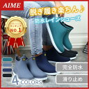 商品画像3
