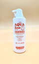 アクアゼオコンディショナー500ml ペット用品 トリミングサロンご愛用 イヌネコ 犬猫 フワフワ 可愛い仕上がり ローズマリーの香り 無添加 国産 家庭用 獣医師推奨 ブリーダーお薦め 必需品 健康維持 血行促進 速乾