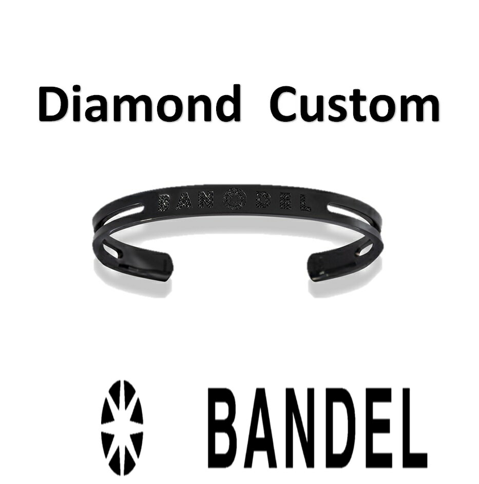 BANDEL Diamond Custom Bangle サイズS/M バンデル ダイヤモンドカスタムシリーズ　バングル 正規品　アクセサリー　スポーツ　ゴルフ　野球