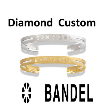 BANDEL Diamond Custom Bangle サイズS/M バンデル ダイヤモンドカスタムシリーズ　バングル 正規品　アクセサリー　スポーツ　ゴルフ　野球