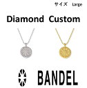 楽天PRECIOUS ONEBANDEL Diamond Custom Necklace　Large バンデル ダイヤモンドカスタムシリーズ ラージ　ネックレス 正規品　アクセサリー　スポーツ　ゴルフ　野球