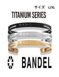 BANDEL Titanium Bangle 　サイズL/XL バンデル チタン　バングル 正規品　アクセサリー　スポーツ　ゴルフ　野球　肩　首　血流改善