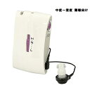 【楽天ポイント10倍】ME-240 ミミーポケット 補聴器 簡単・手軽に装用 補聴器 デジタル補聴器 ポケット型補聴器送料無料 日本製 非課税 医療機器 集音器...