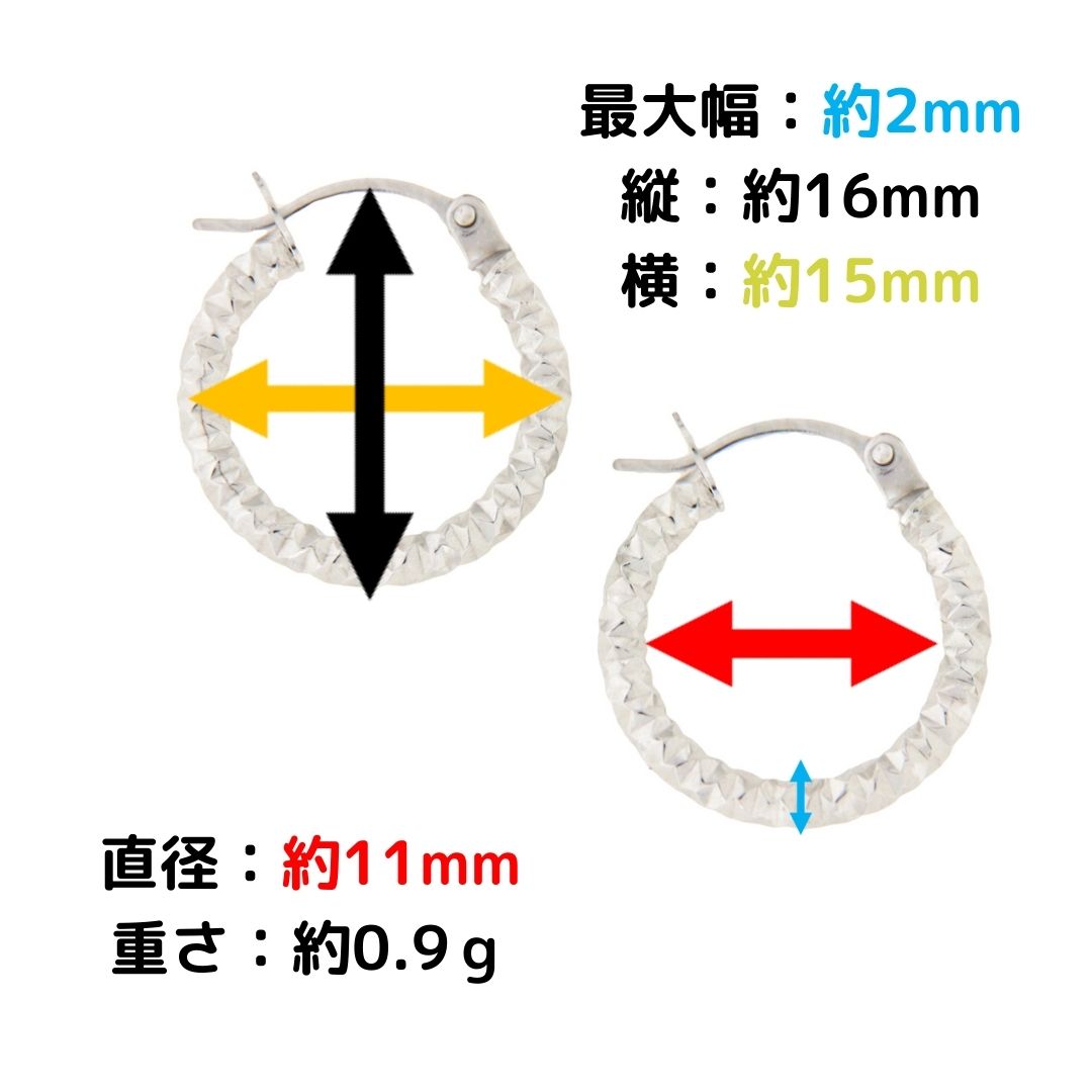 【新品】【送料無料】K18　ゴールド　ホワイトゴールド　ピアス　ダイヤモンドカット　両耳　ウノアエレ　UNOAERRE　フープピアス　18金　イタリア製