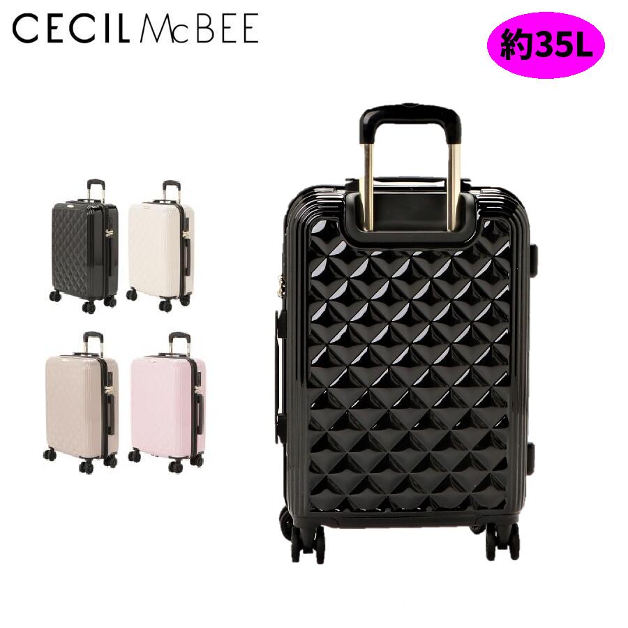 【楽天ポイント10倍】CM12-4-00025　約35L　セシルマクビー　ニューキルトキャリーケース　CECIL　McBEE　トラベルケース TSAロック ハードキャリー 修学旅行 旅行