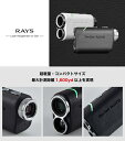 【楽天ポイント10倍】SHOT NAVI ショットナビ RAYS 日本正規品 2024最新モデル 「ゴルフ用レーザー距離計」 ゴルフ 距離測定器 距離計 防水 ...