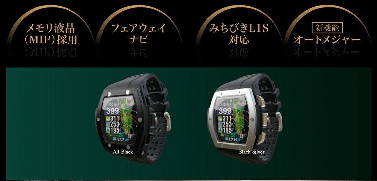 【父の日ラッピング対象】【楽天ポイント10倍】SHOT NAVI CREST ショットナビ 日本...