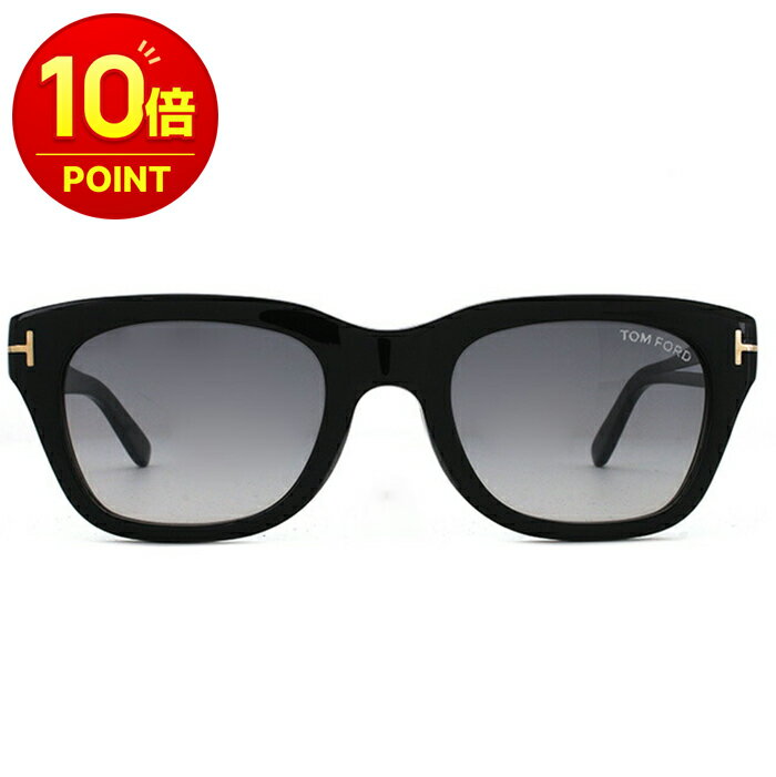 樂天商城 - 【人気商品】【ポイント10倍】【あす楽】TOM FORD　FT0237F-01B Shiny Black Asian Fit　サングラス　ユニセックス　メンズ ブランド　スノードン アジアンフィット SNOWDON 並行輸入品