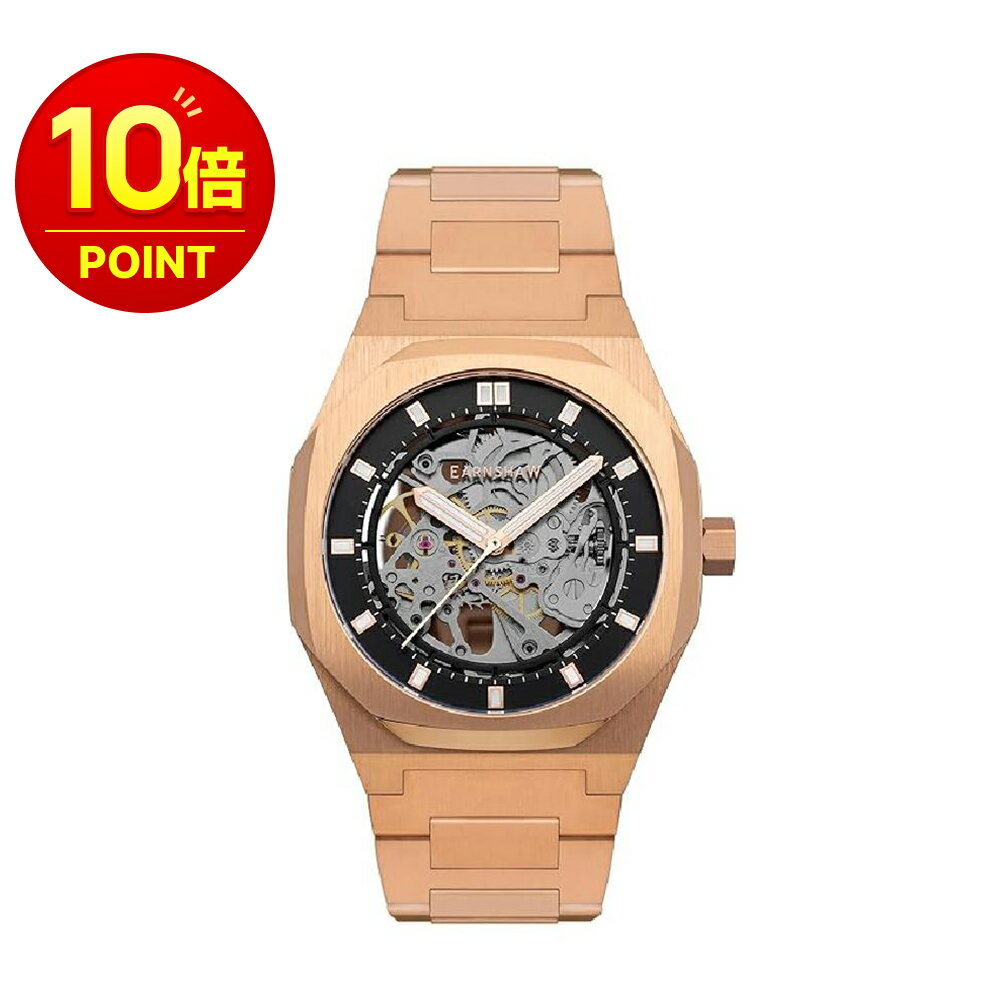 樂天商城 - 【楽天ポイント10倍】【あす楽】【新品】【国内正規品】EARNSHAW　ES-8142-55　腕時計　自動巻き　アーンショウ　　メンズ