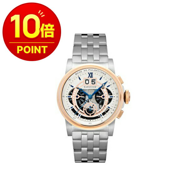 樂天商城 - 【楽天ポイント10倍】【あす楽】【新品】【国内正規品】EARNSHAW　es8267-55　腕時計　クオ－ツ　アーンショウ　メンズ